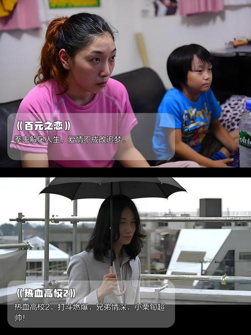 小花仙秋季篇免费观看完整版的相关介绍