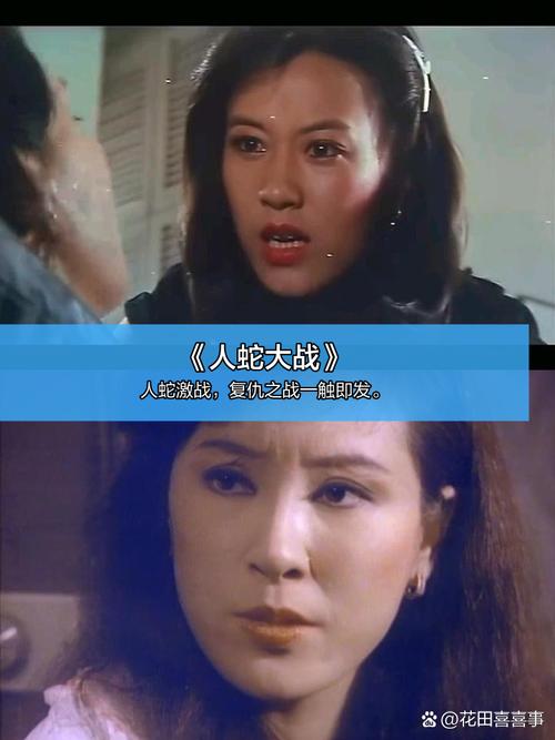 十九岁在线观看免费高清完整版的相关介绍