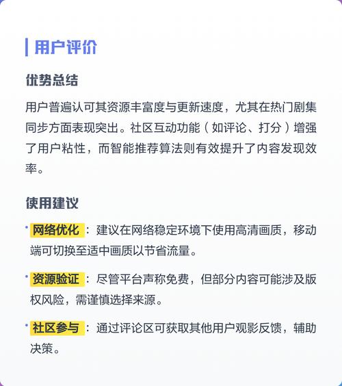 我的初恋是暗恋电视剧免费观看的相关介绍